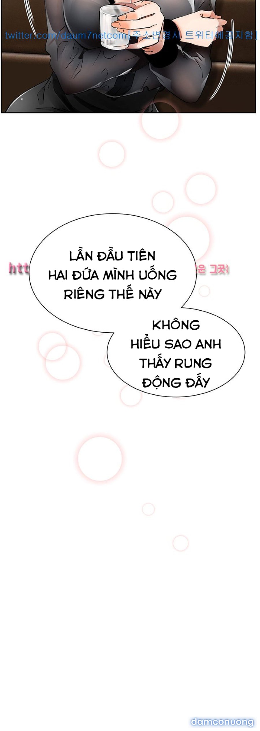 Dongsu của Nara 