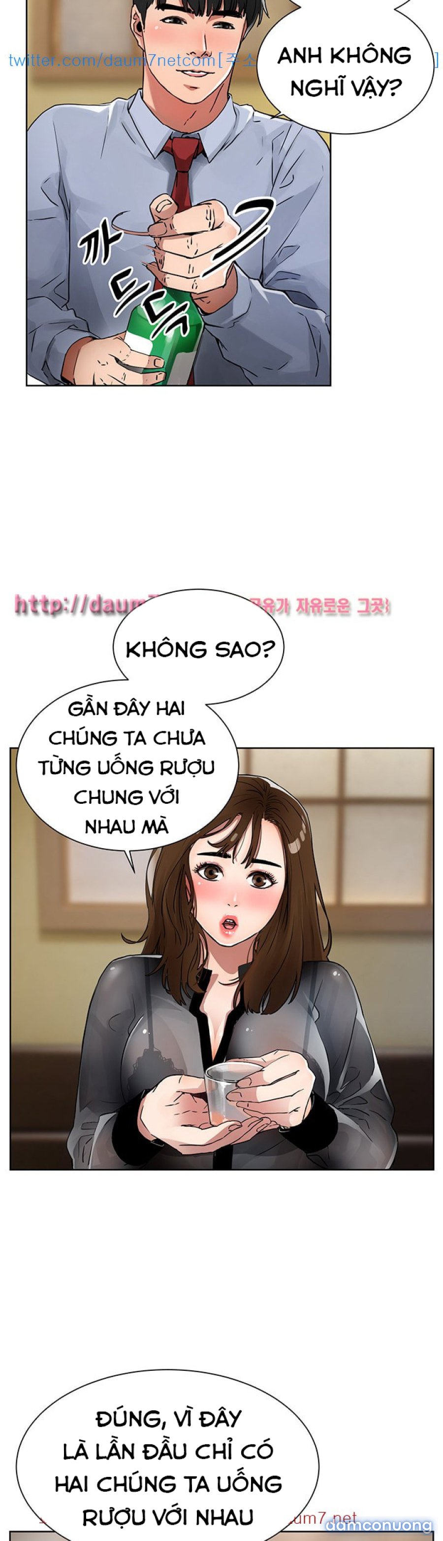 Dongsu của Nara 