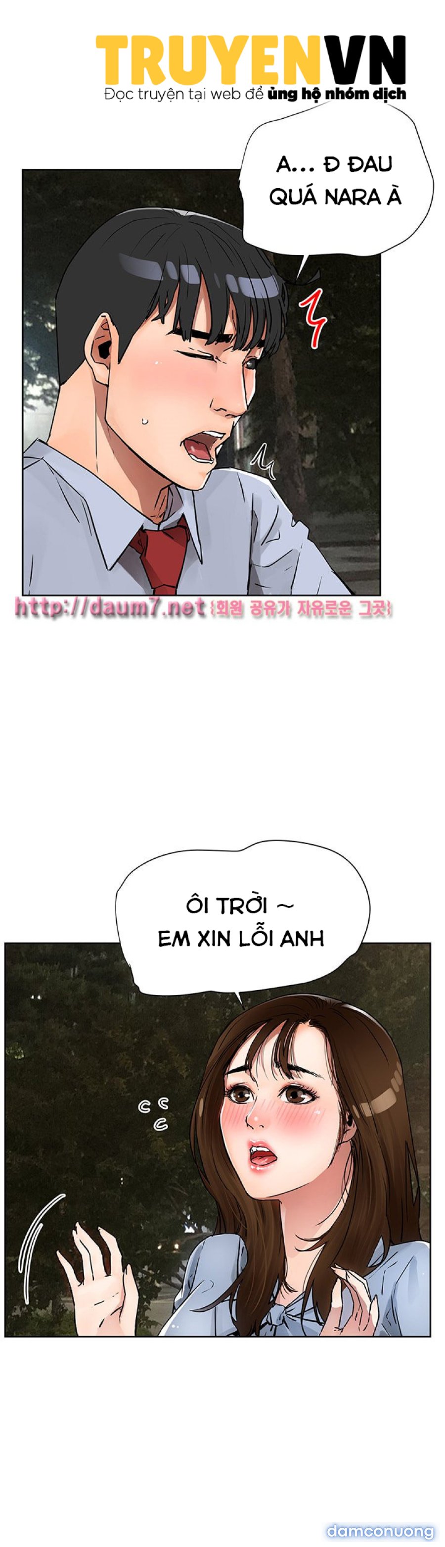 Dongsu của Nara 