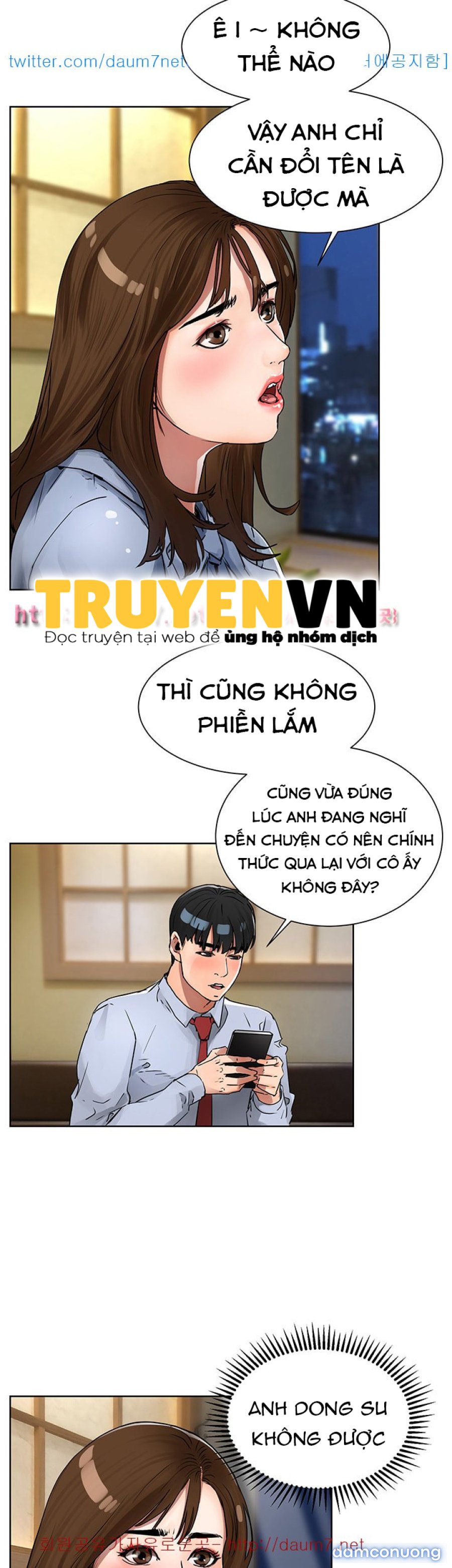 Dongsu của Nara 