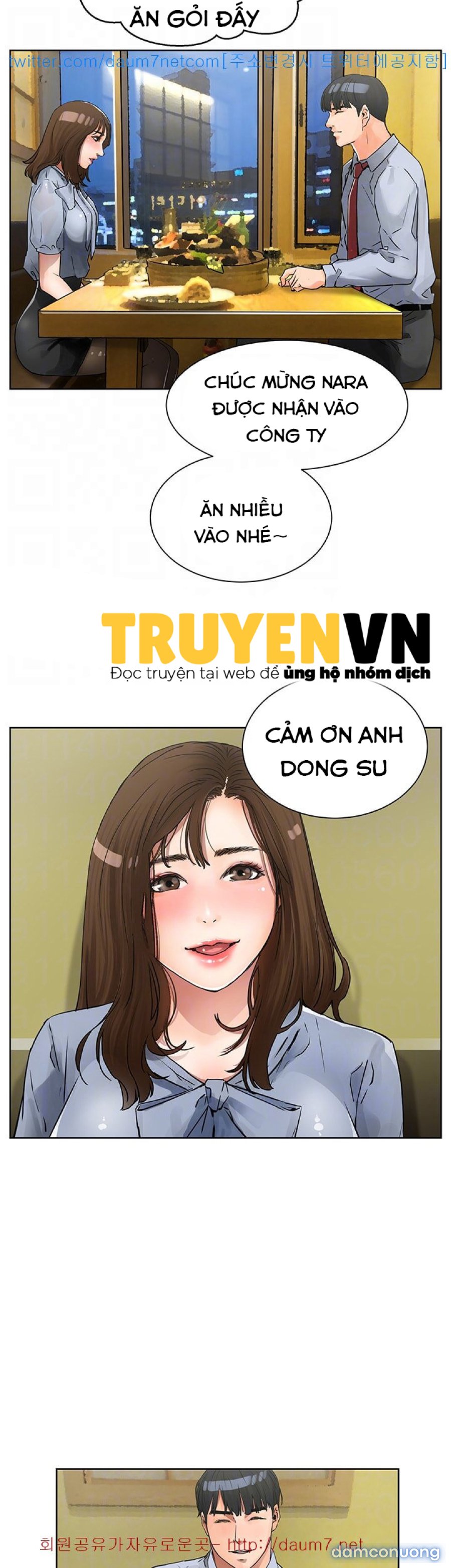 Dongsu của Nara 