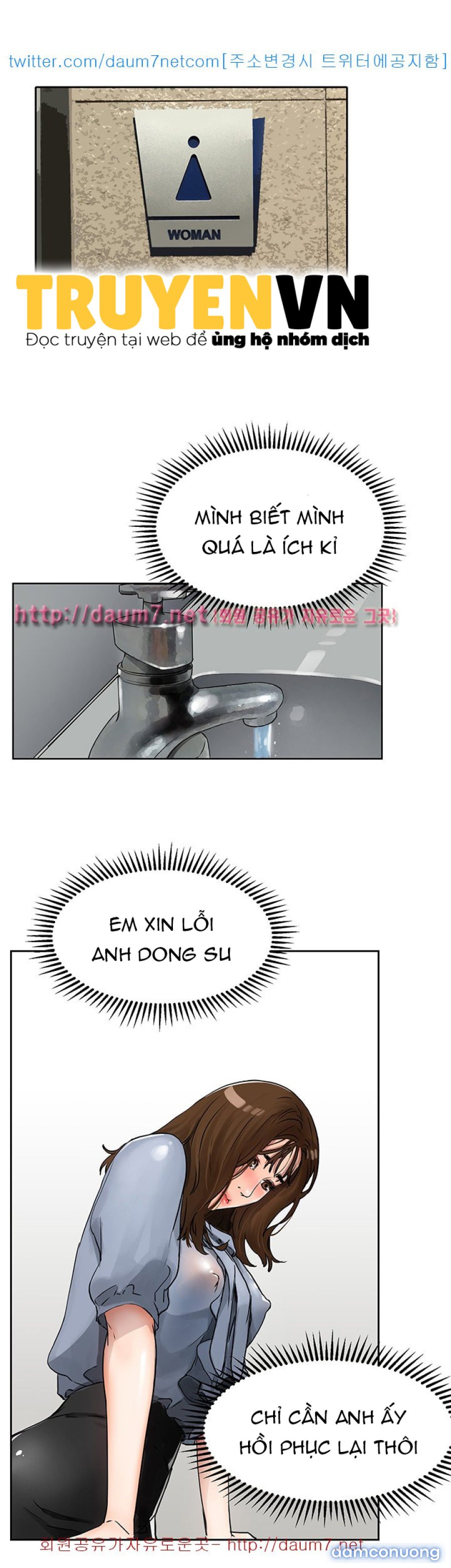 Dongsu của Nara 