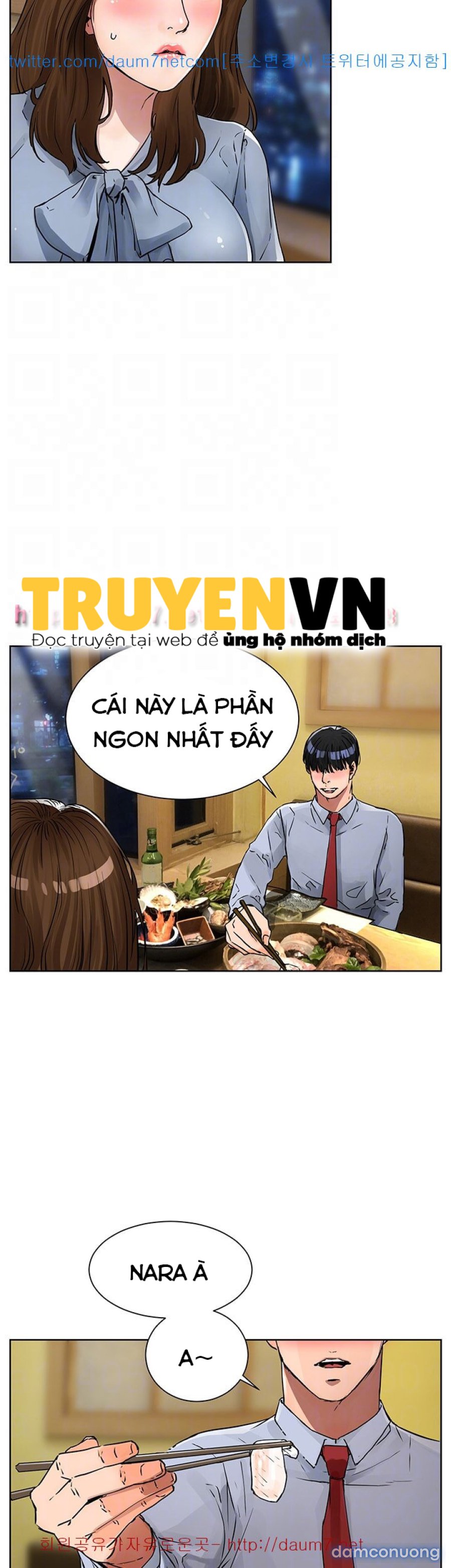 Dongsu của Nara 