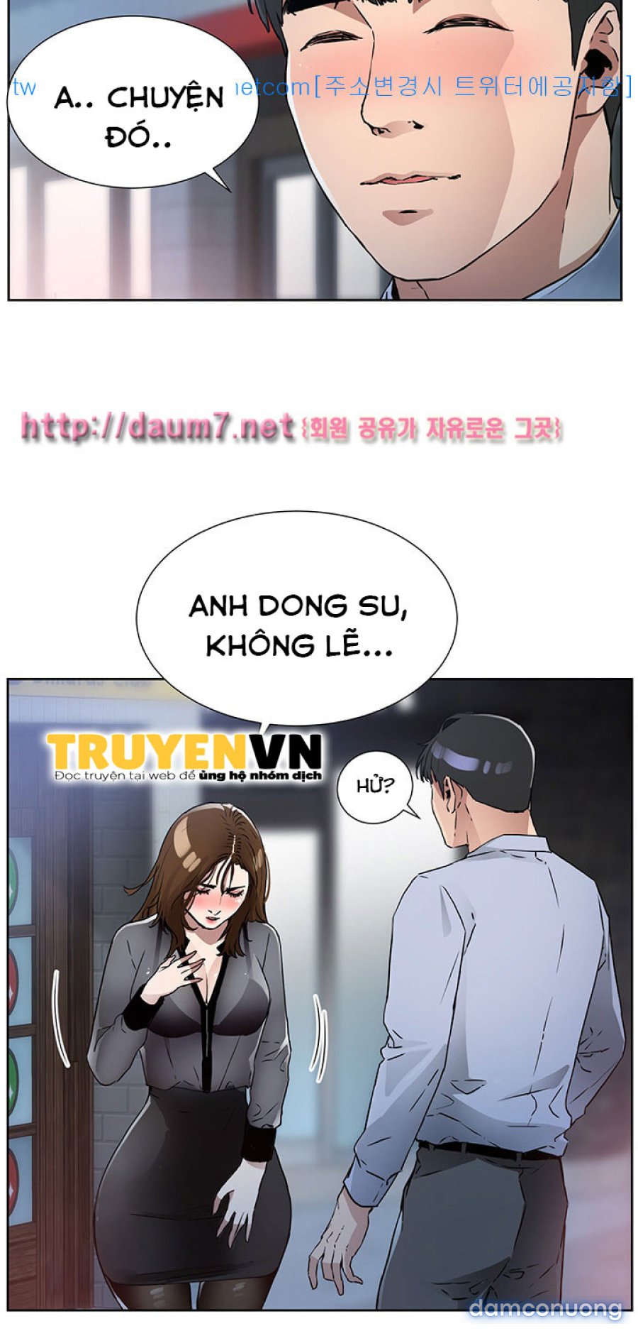 Dongsu của Nara 