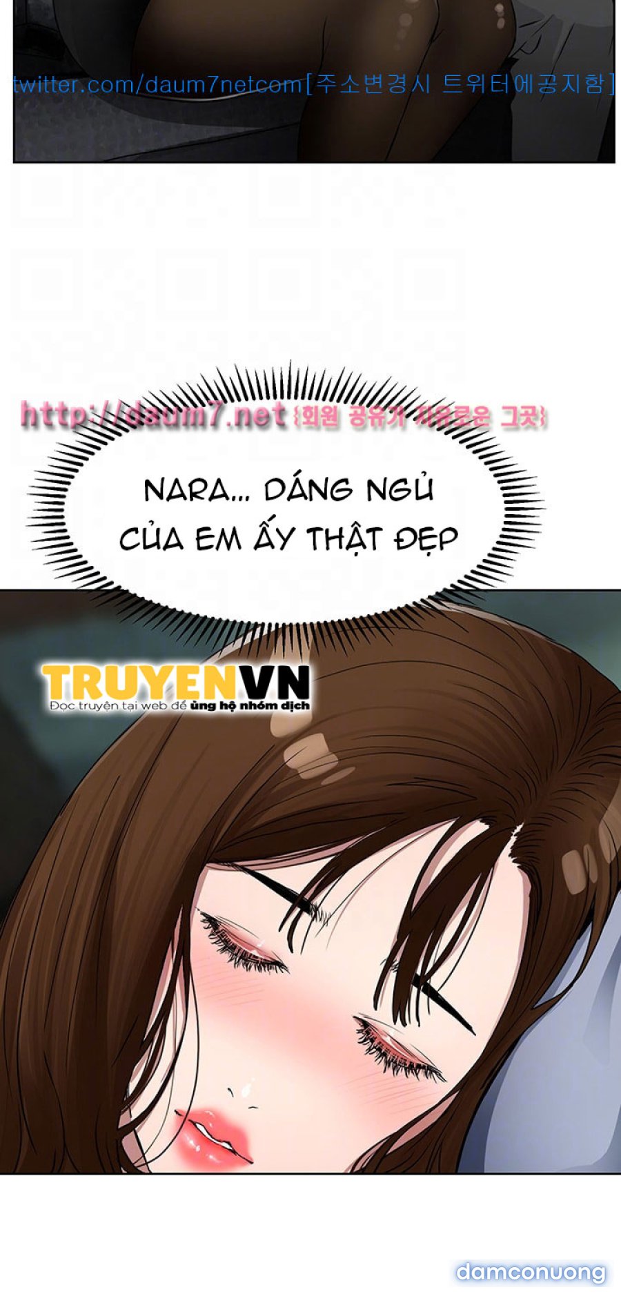 Dongsu của Nara 