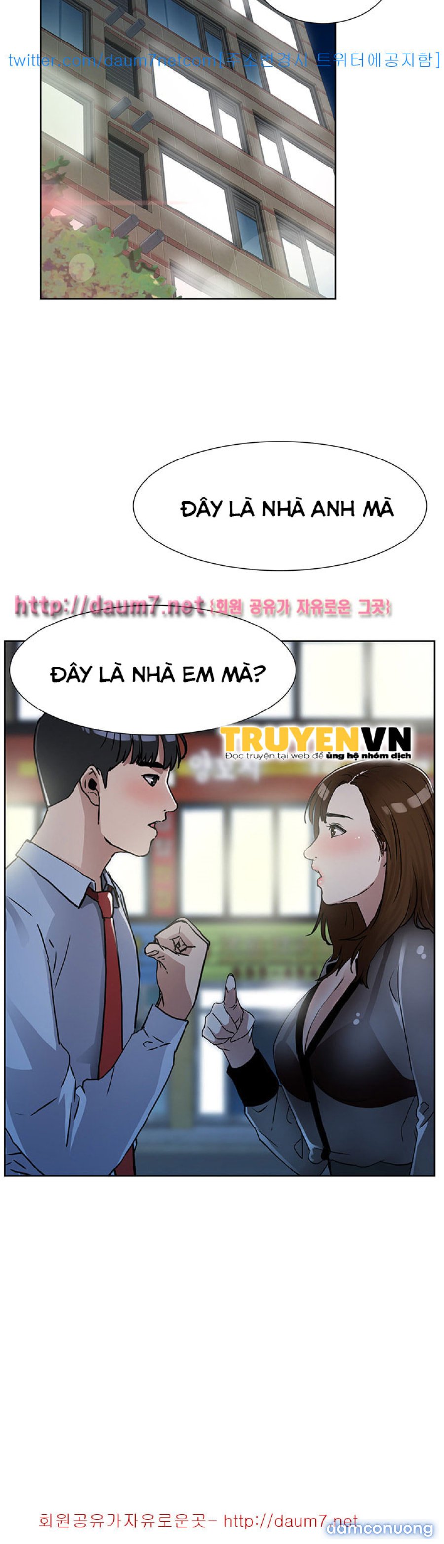 Dongsu của Nara 
