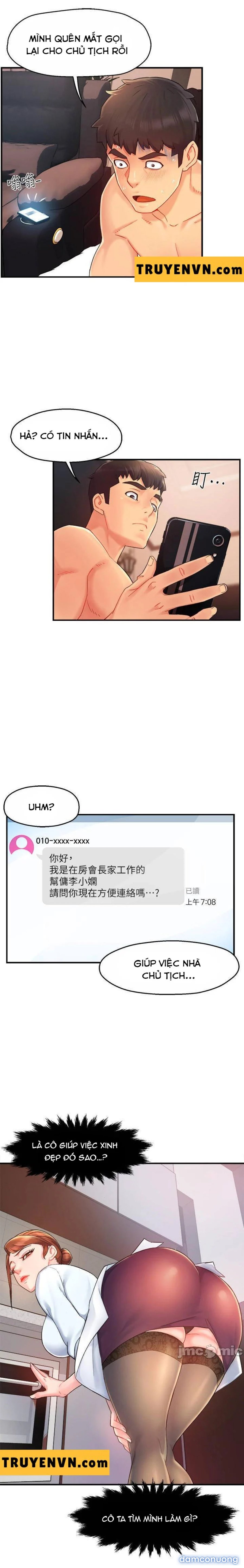Thưa nhóm trưởng ! Đây là báo cáo 