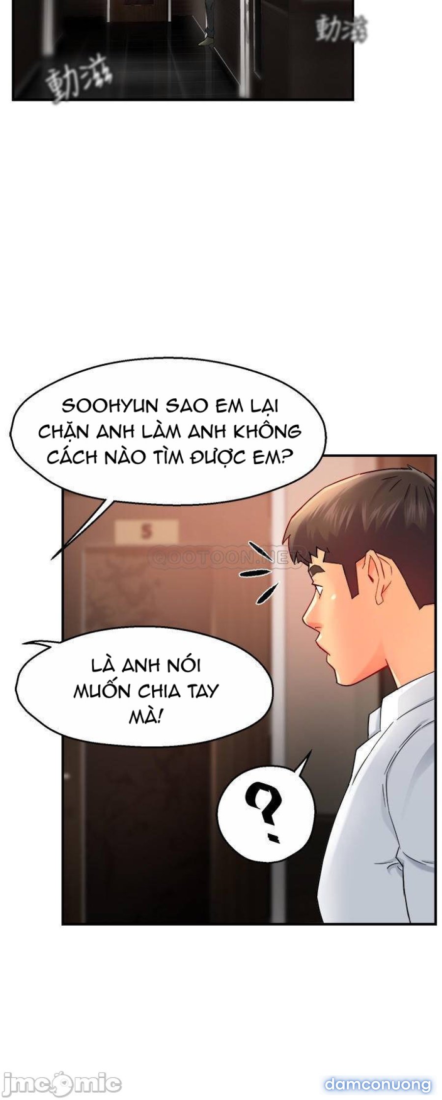 Thưa nhóm trưởng ! Đây là báo cáo 