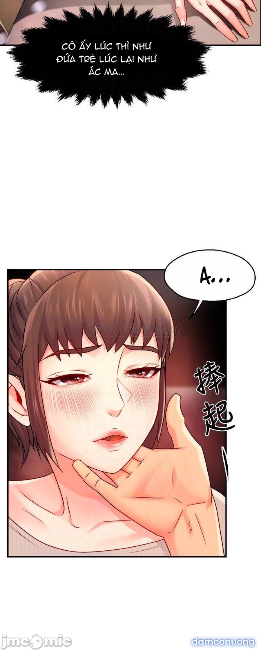 Thưa nhóm trưởng ! Đây là báo cáo 