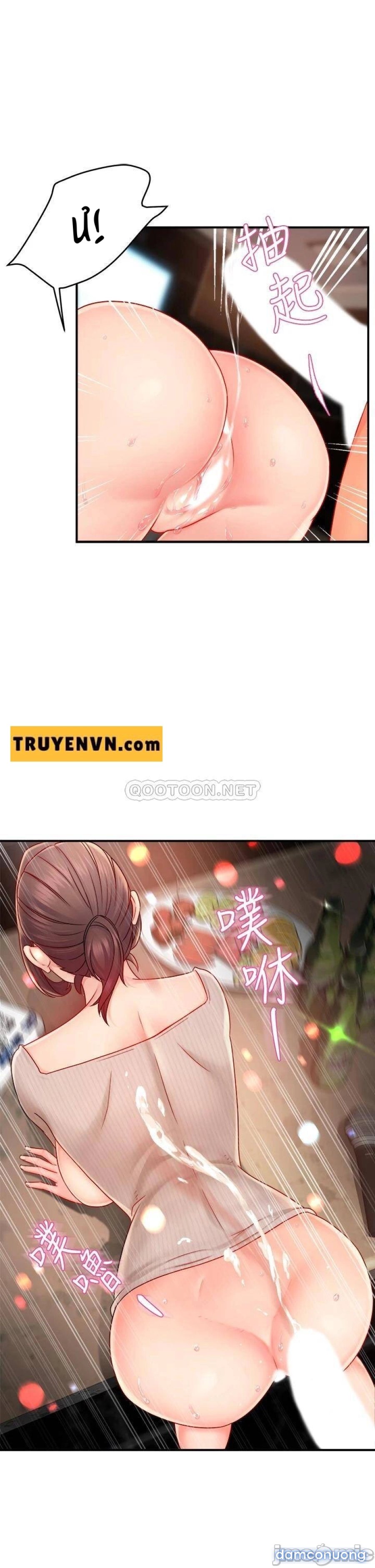 Thưa nhóm trưởng ! Đây là báo cáo 