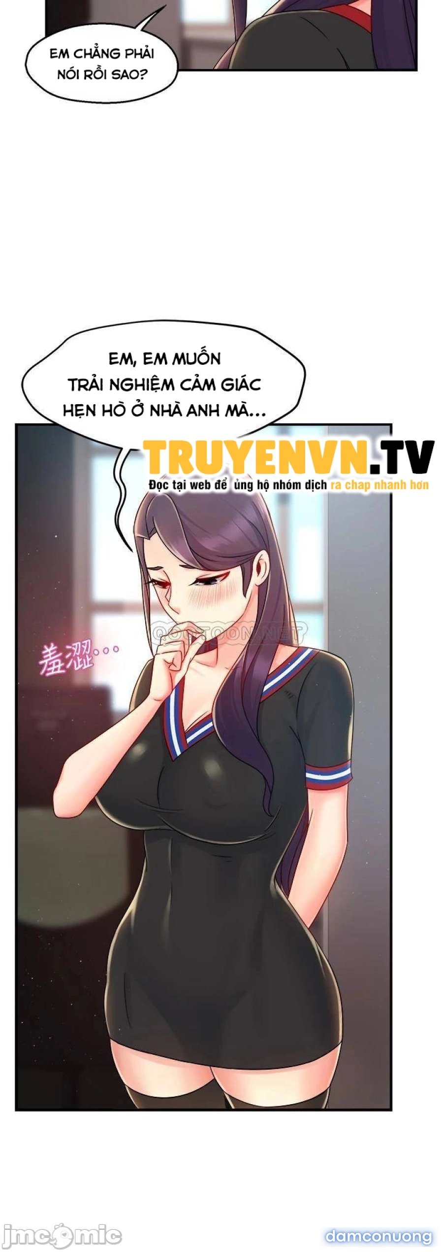 Thưa nhóm trưởng ! Đây là báo cáo 