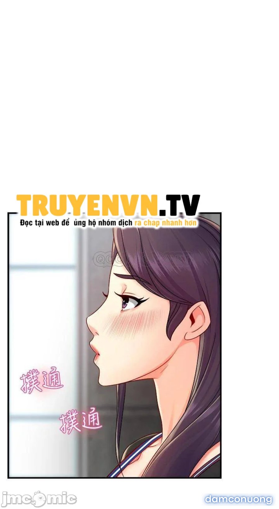 Thưa nhóm trưởng ! Đây là báo cáo 
