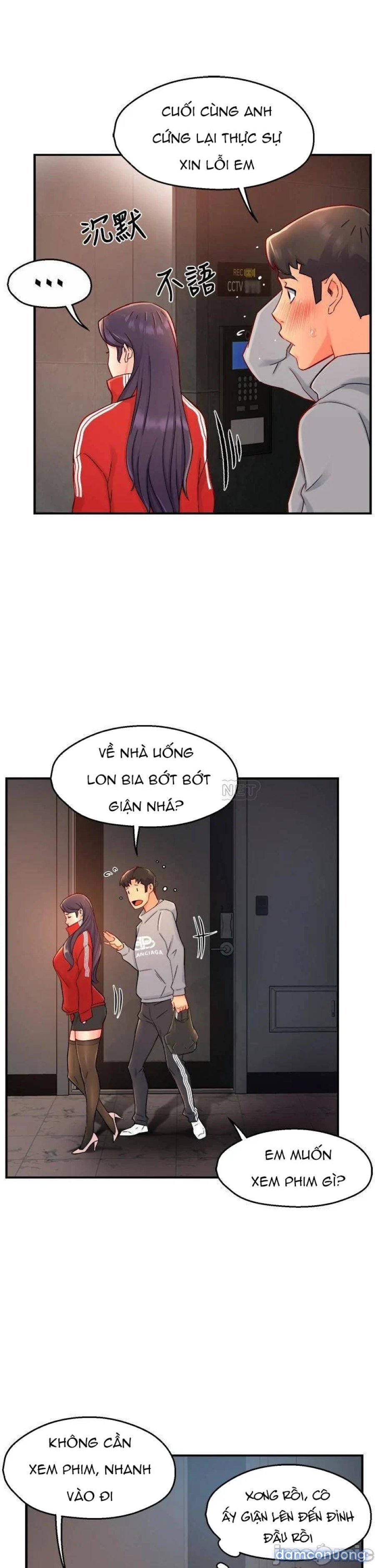 Thưa nhóm trưởng ! Đây là báo cáo 