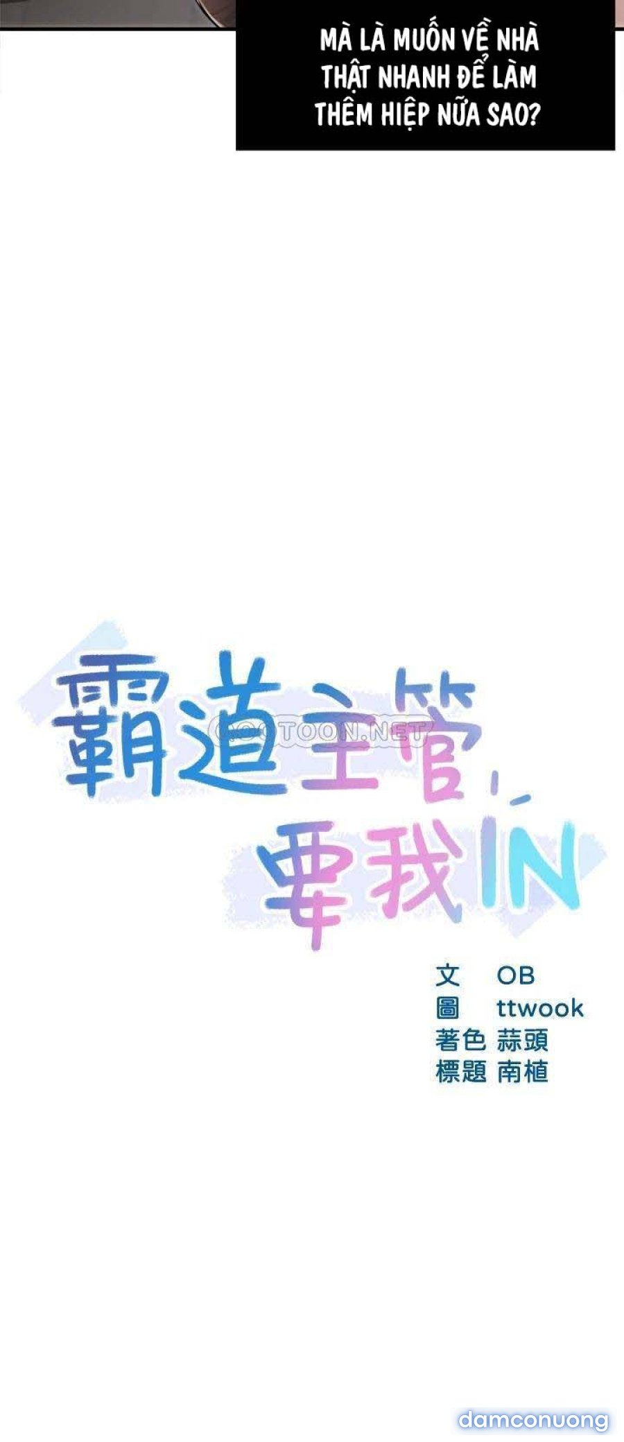 Thưa nhóm trưởng ! Đây là báo cáo 