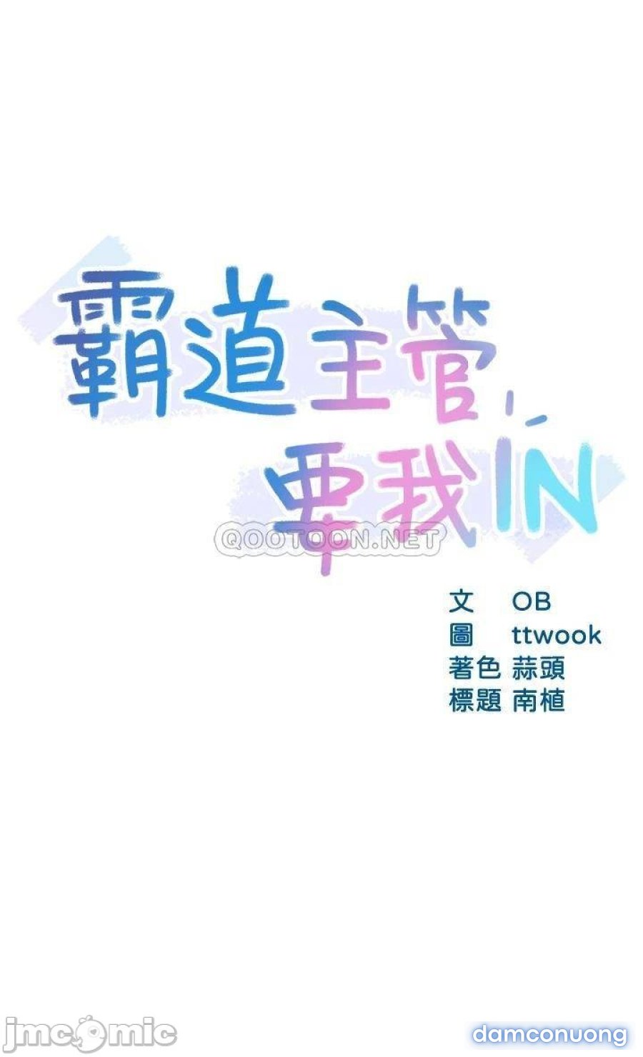 Thưa nhóm trưởng ! Đây là báo cáo 