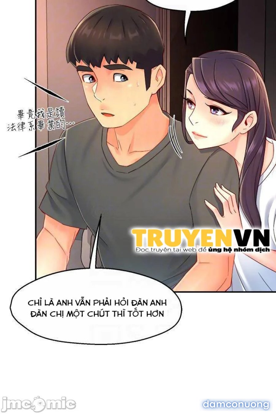 Thưa nhóm trưởng ! Đây là báo cáo 