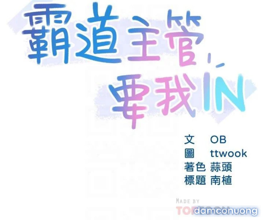 Thưa nhóm trưởng ! Đây là báo cáo 