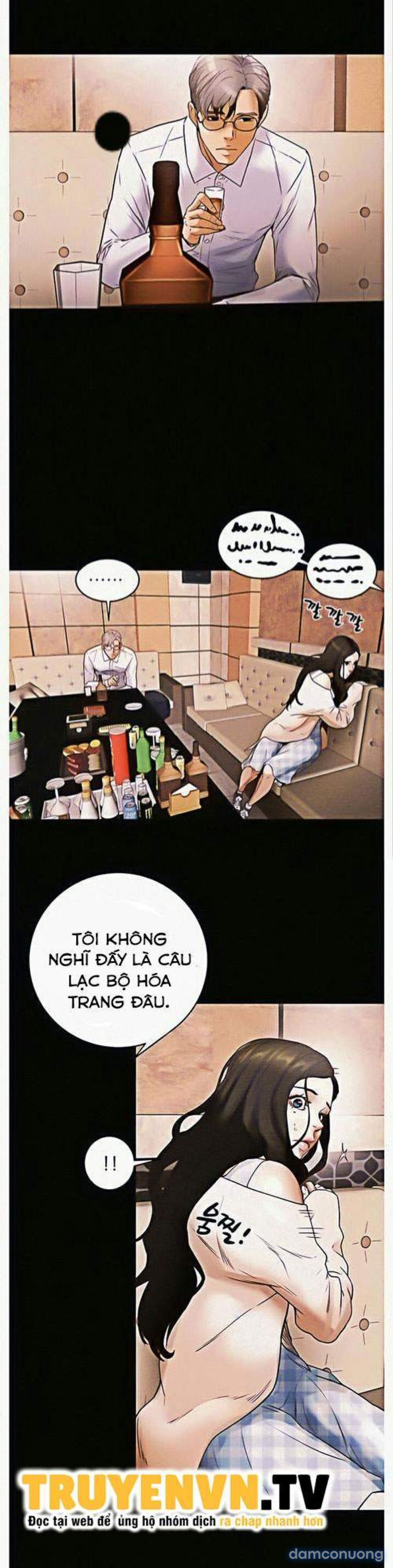 Âm Mưu Dục Vọng 