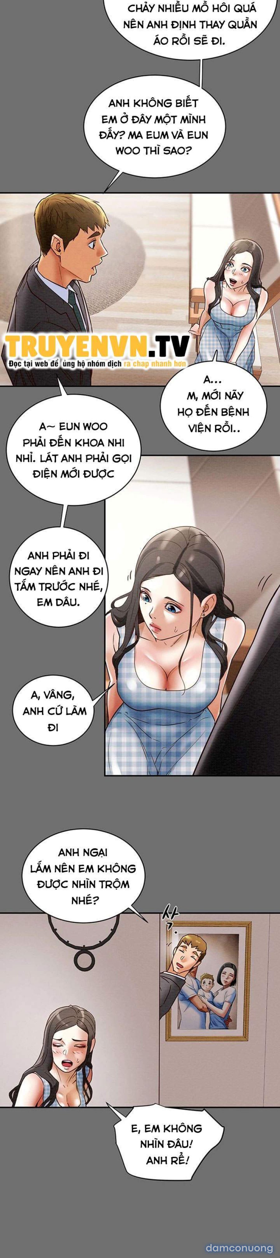 Âm Mưu Dục Vọng 