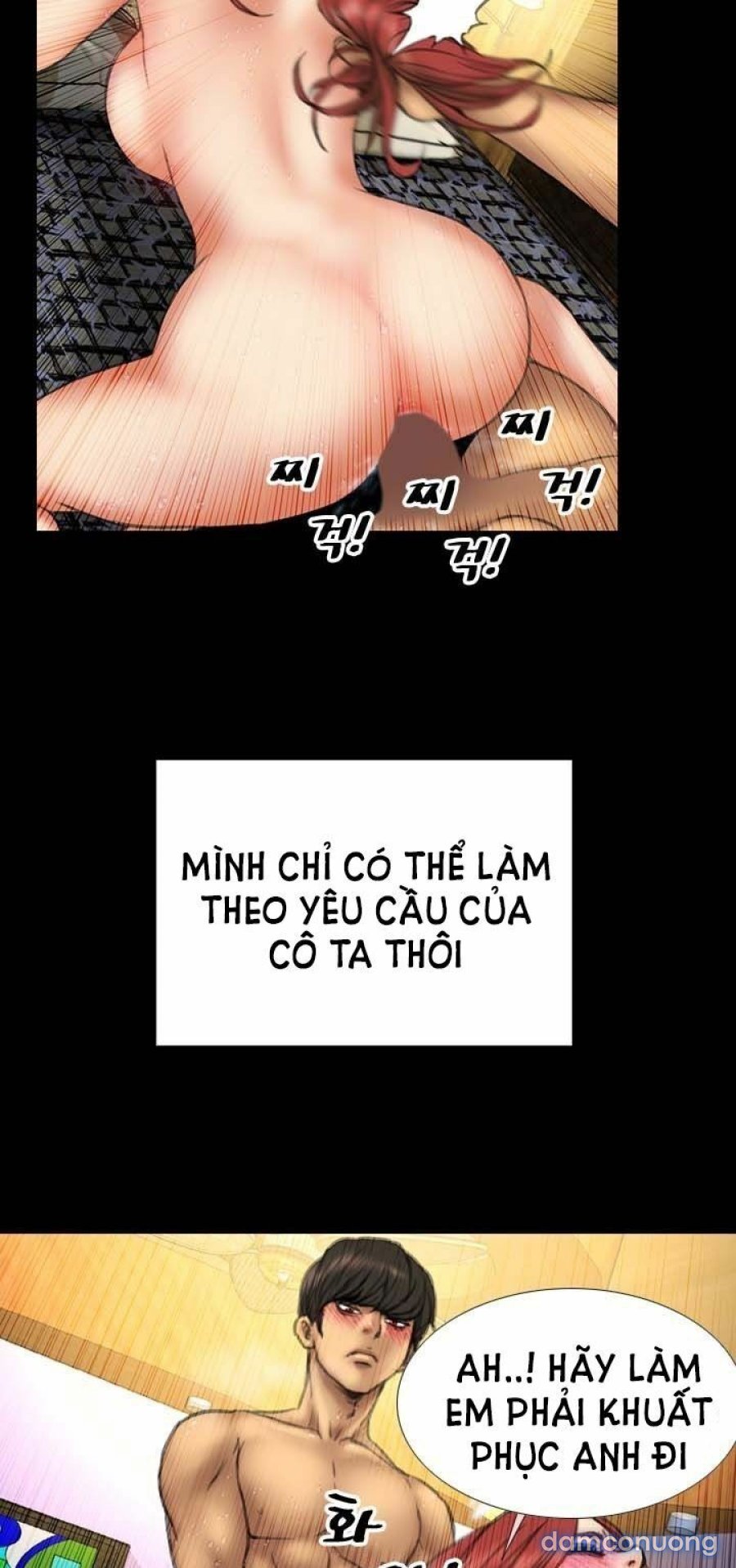 NHỮNG CÔ VỢ CỦA TÔI 