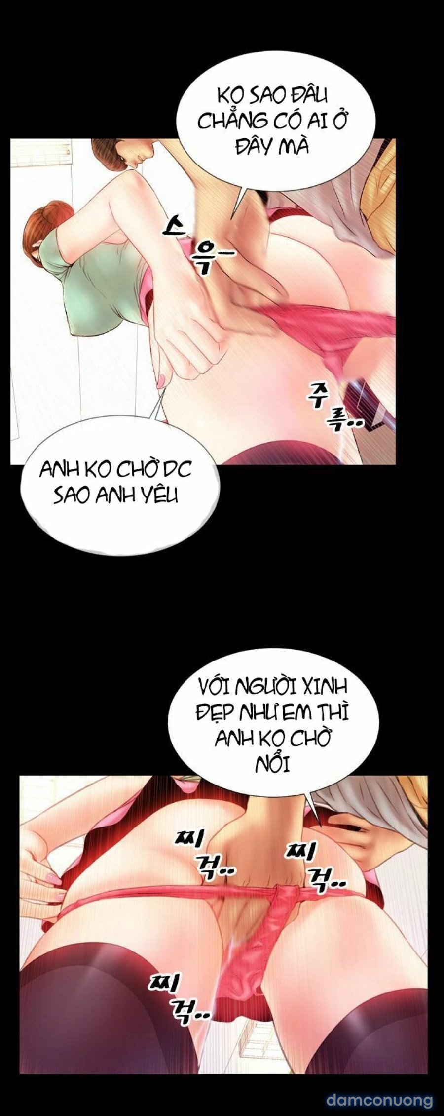NHỮNG CÔ VỢ CỦA TÔI 