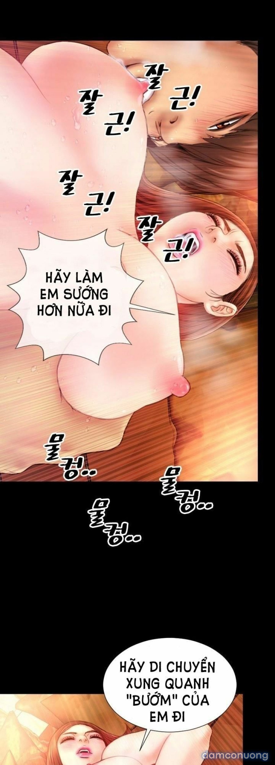 NHỮNG CÔ VỢ CỦA TÔI 