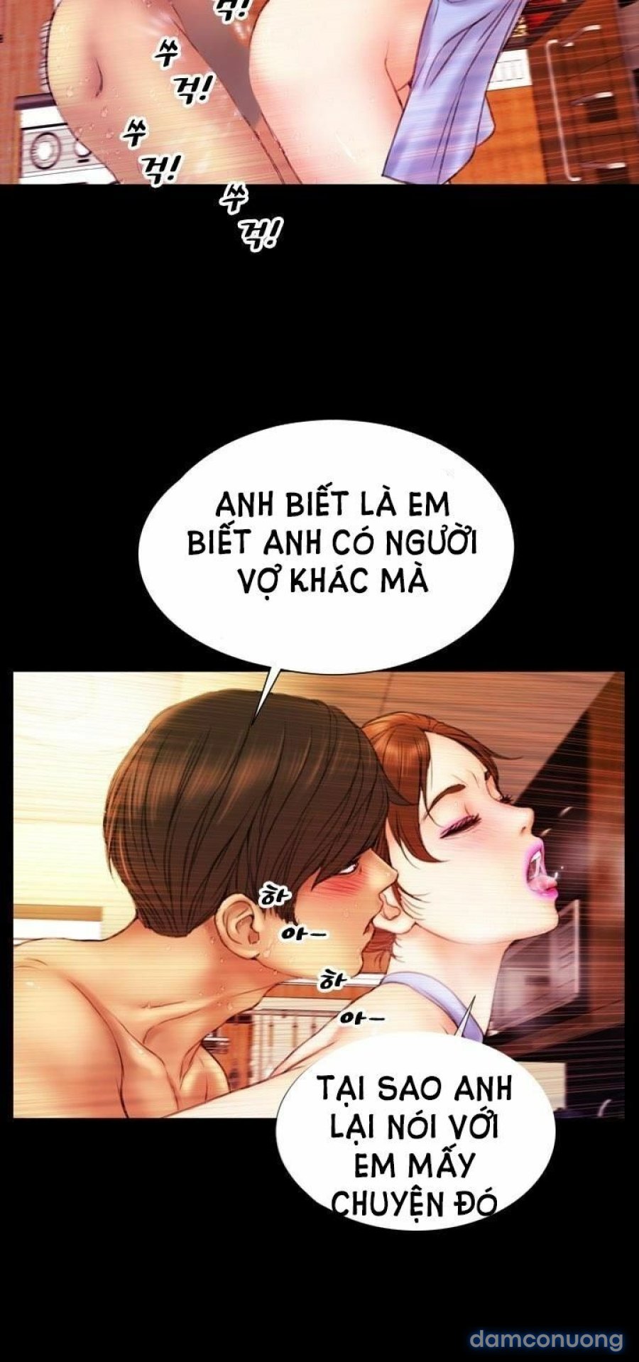 NHỮNG CÔ VỢ CỦA TÔI 