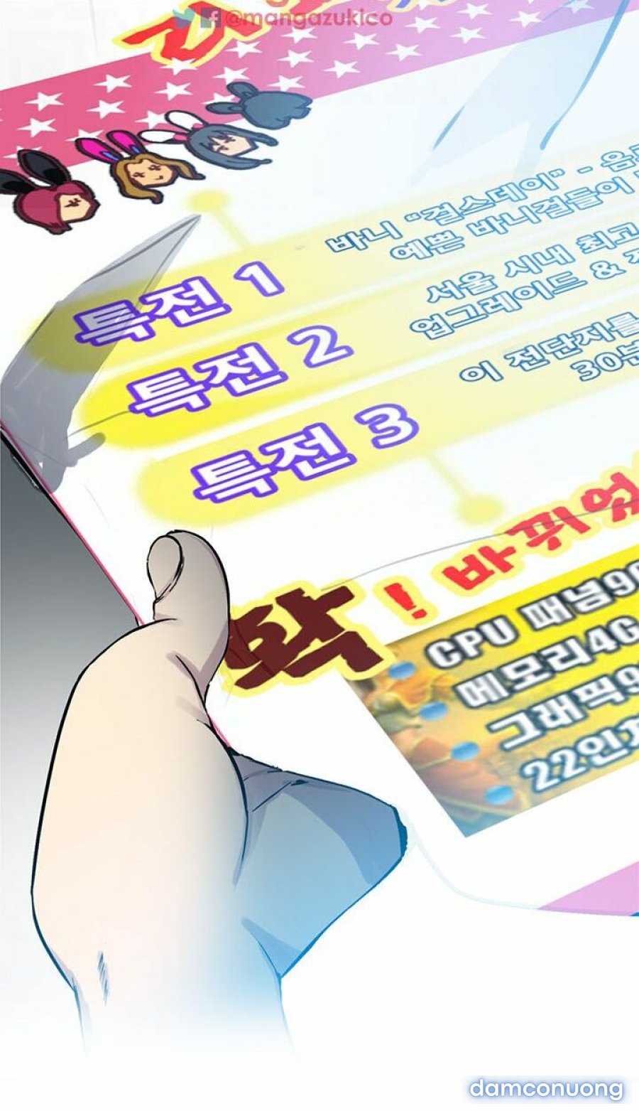 NHỮNG NỮ THẦN TIỆM NET 
