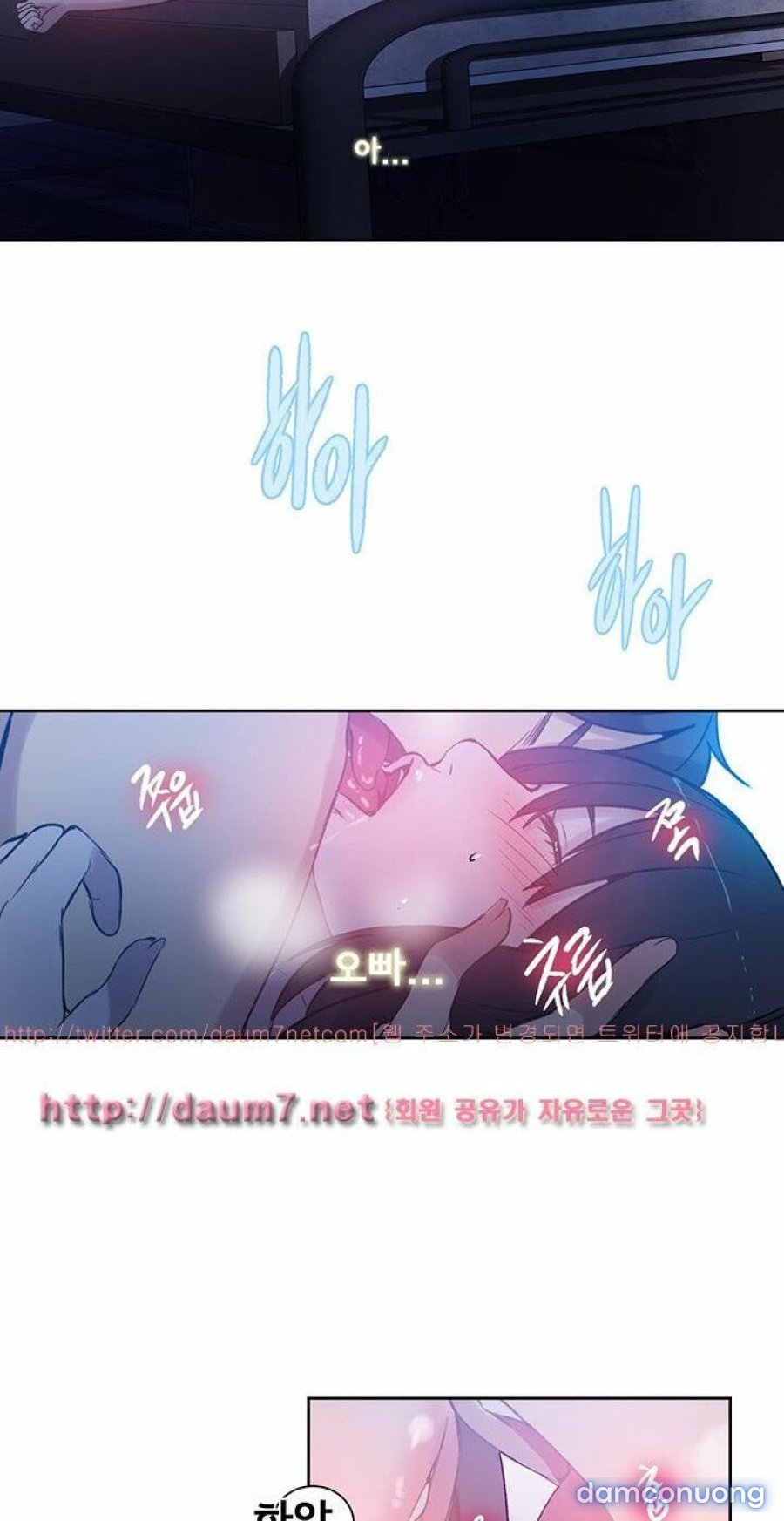 NHỮNG NỮ THẦN TIỆM NET 