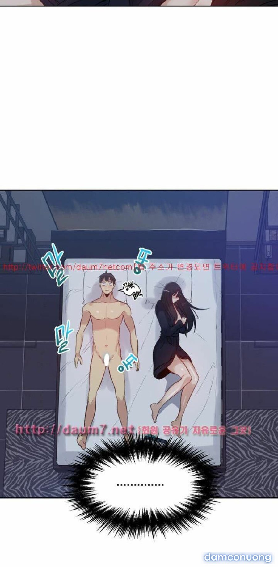NHỮNG NỮ THẦN TIỆM NET 