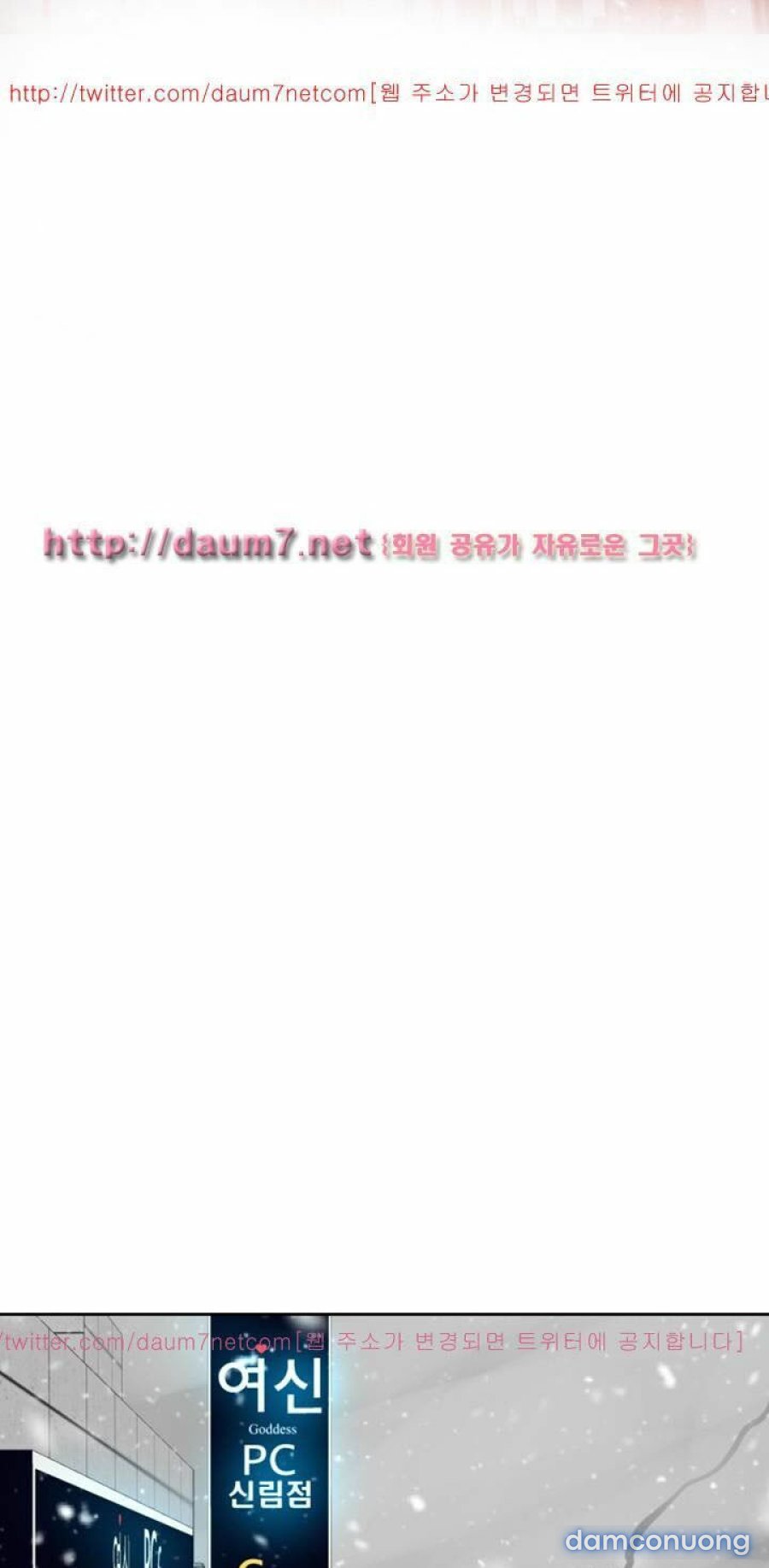 NHỮNG NỮ THẦN TIỆM NET 