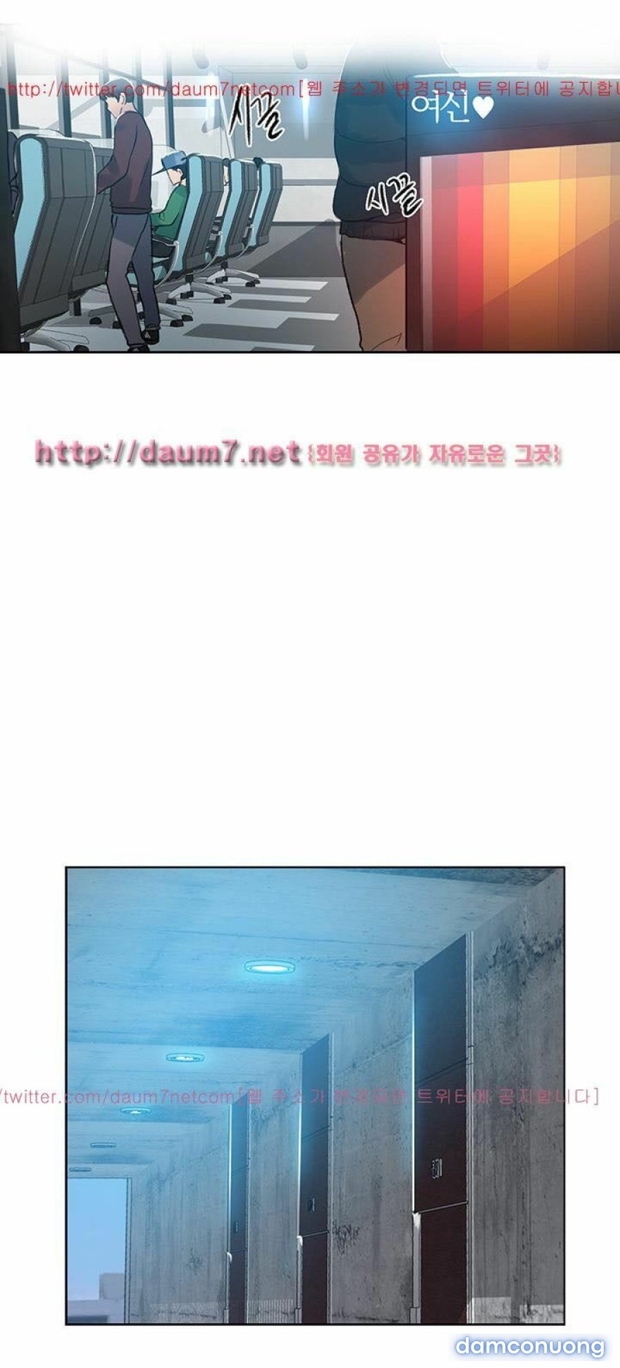 NHỮNG NỮ THẦN TIỆM NET 