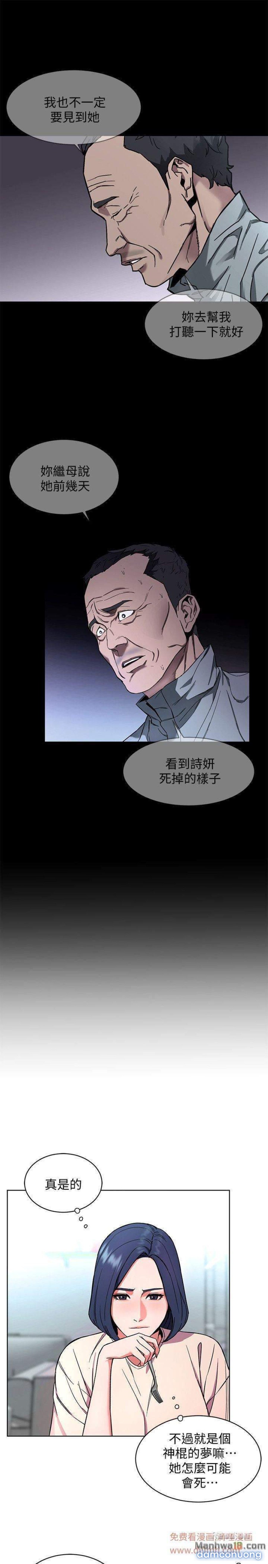 One Kill 