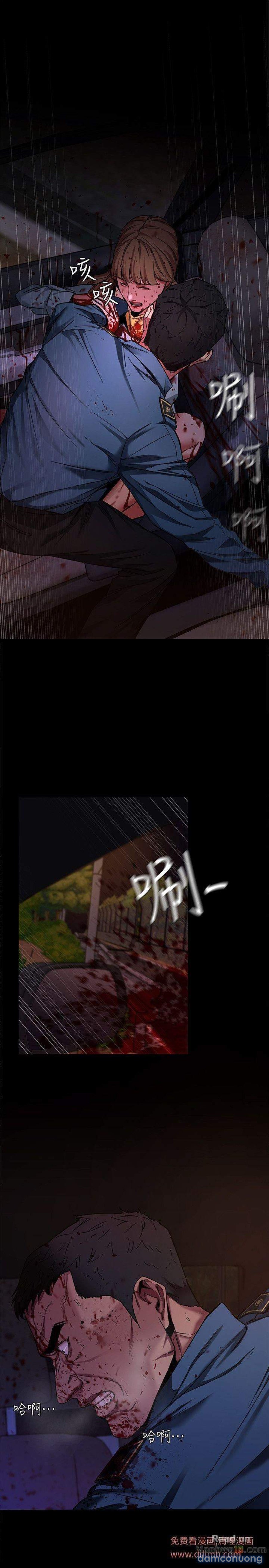 One Kill 