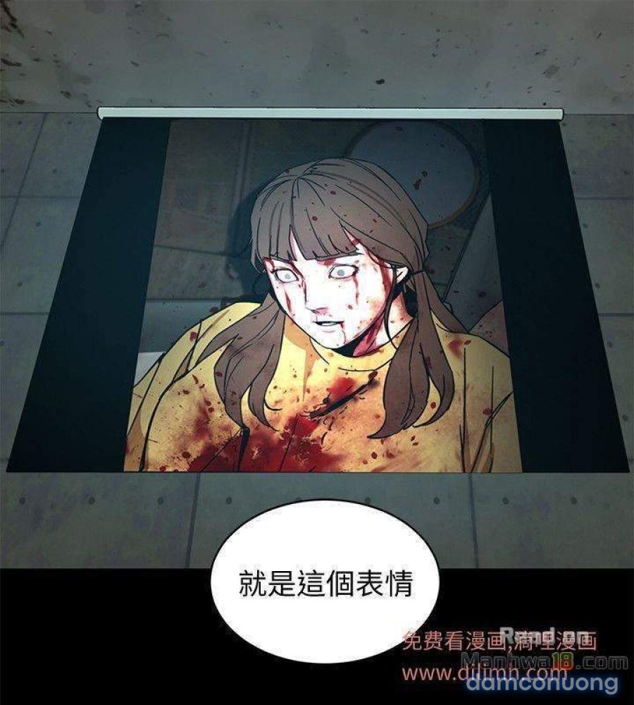 One Kill 