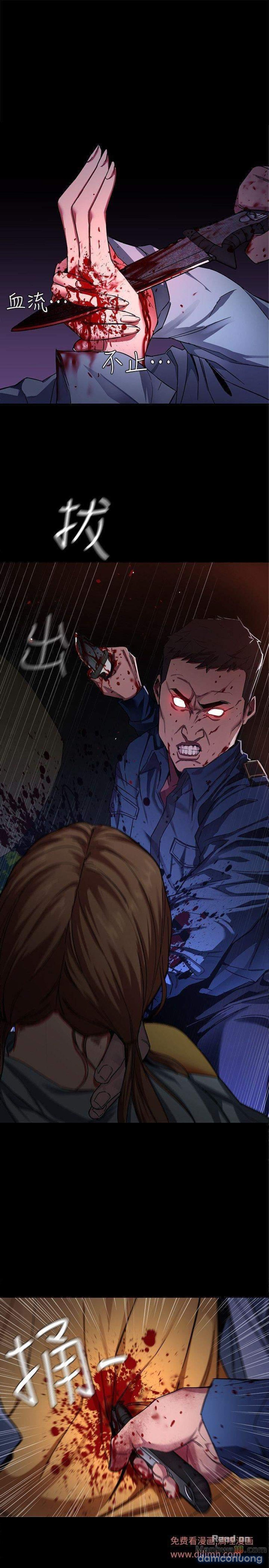 One Kill 