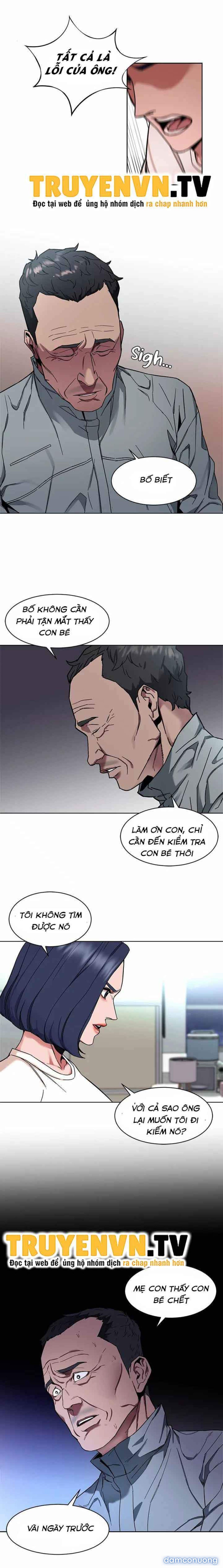 One Kill 
