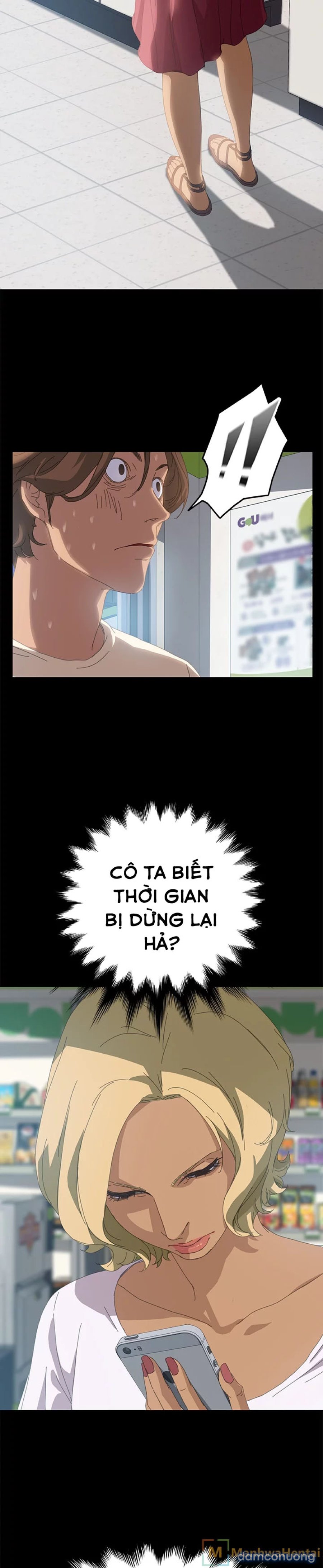 TÔI ĐƯỢC CHỊCH 15 PHÚT 