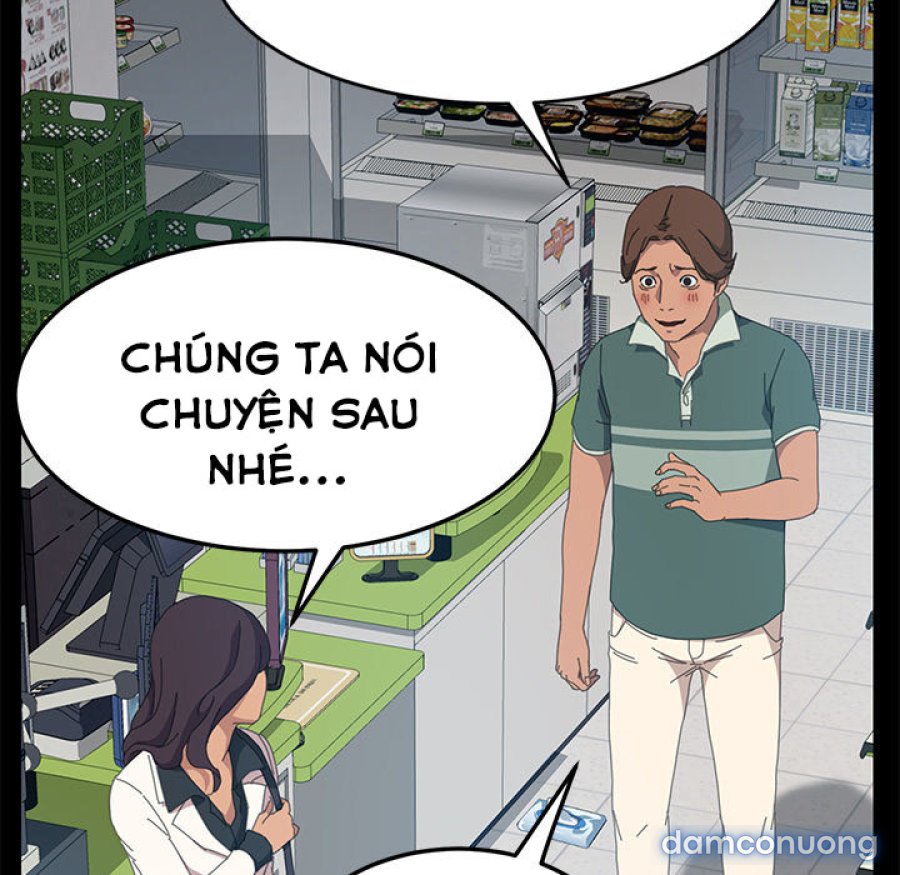 TÔI ĐƯỢC CHỊCH 15 PHÚT 