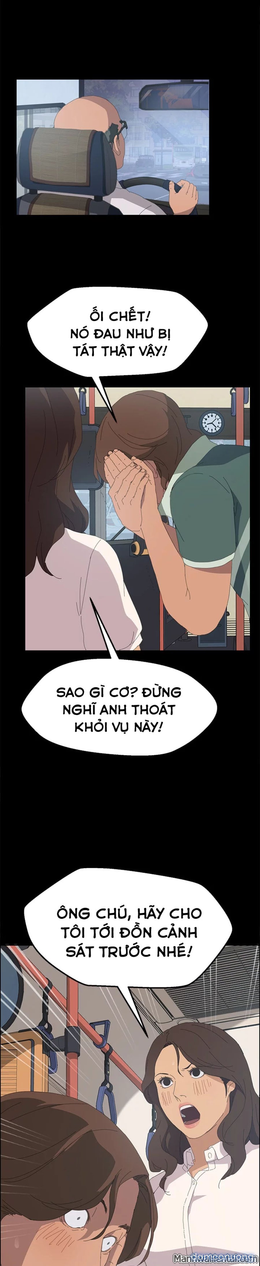 TÔI ĐƯỢC CHỊCH 15 PHÚT 