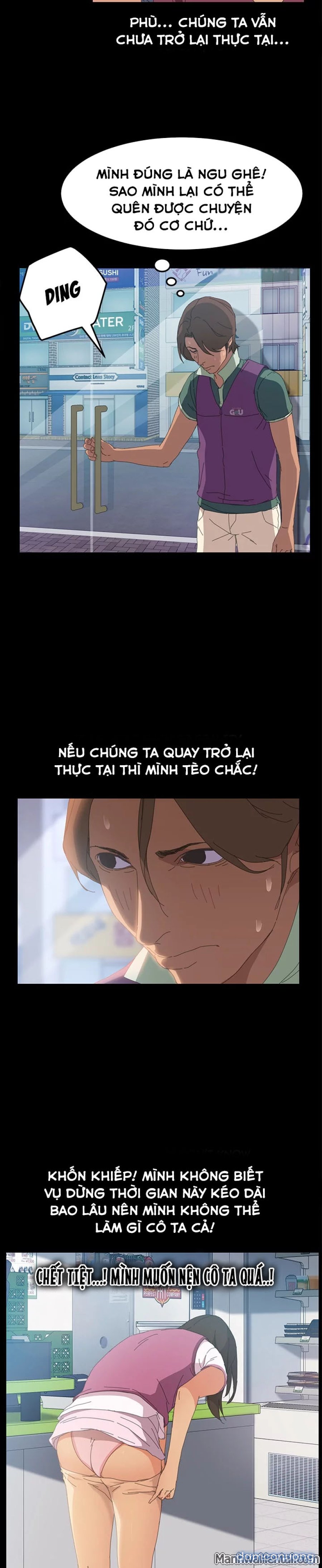 TÔI ĐƯỢC CHỊCH 15 PHÚT 