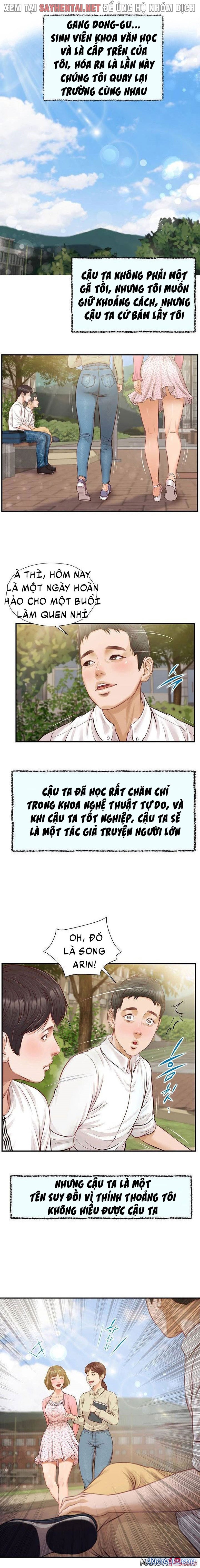 Tuổi Thơ Ngây 