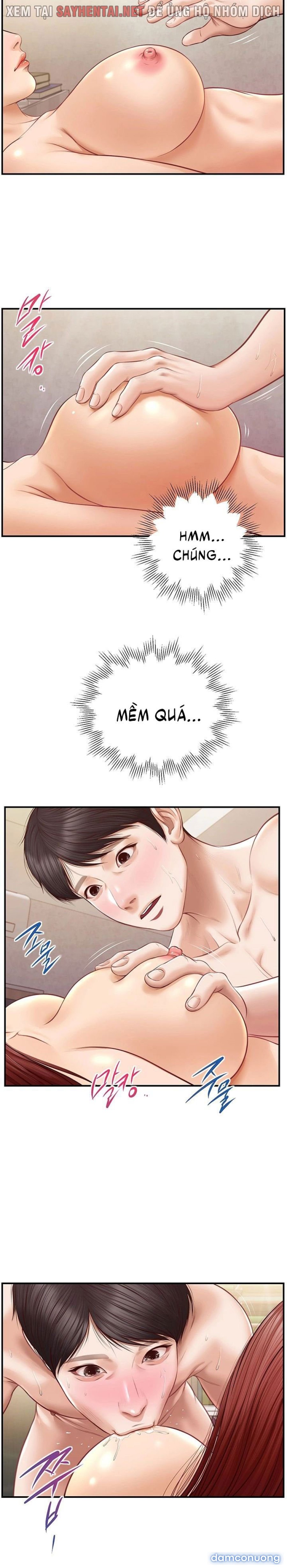 Tuổi Thơ Ngây 