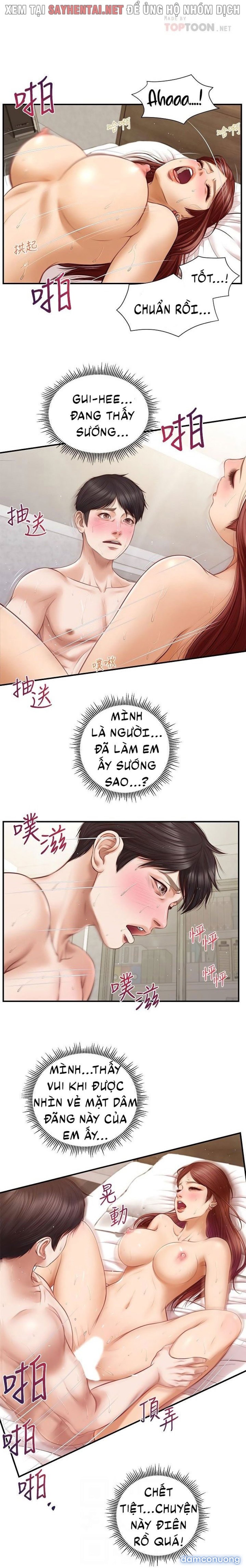 Tuổi Thơ Ngây 