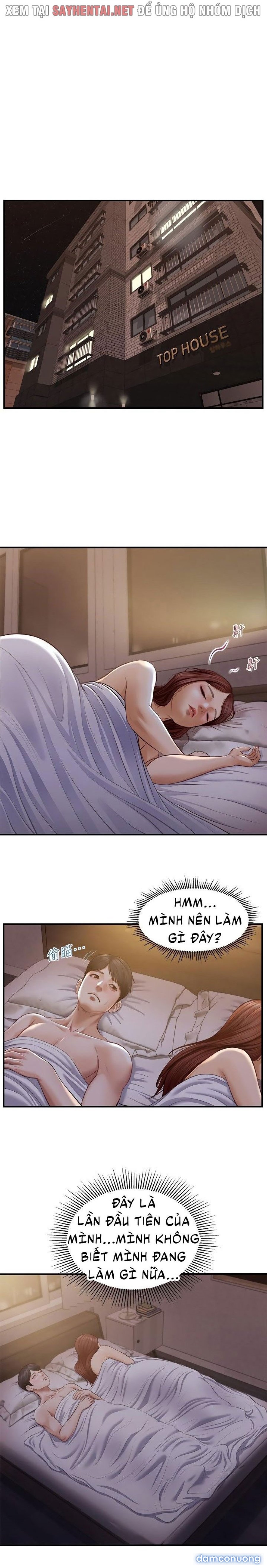 Tuổi Thơ Ngây 