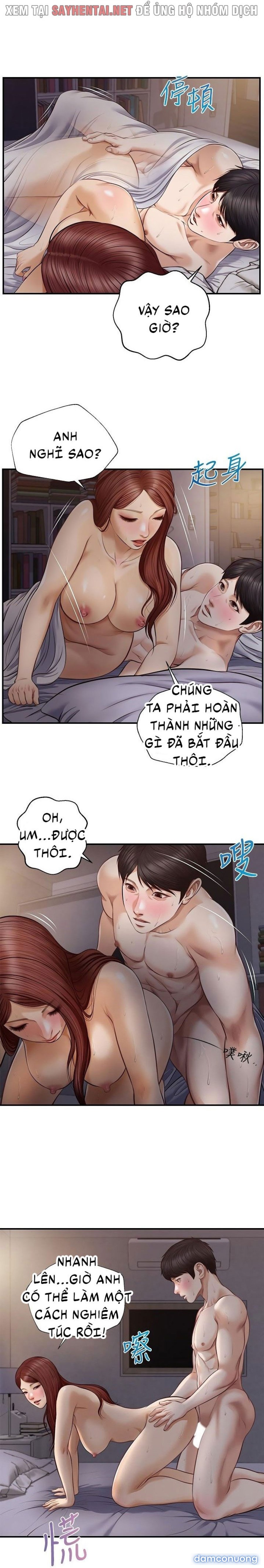 Tuổi Thơ Ngây 