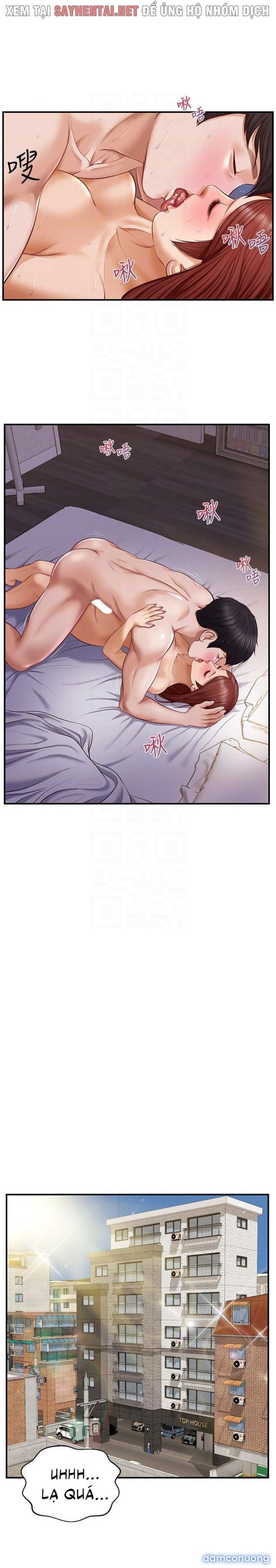 Tuổi Thơ Ngây 