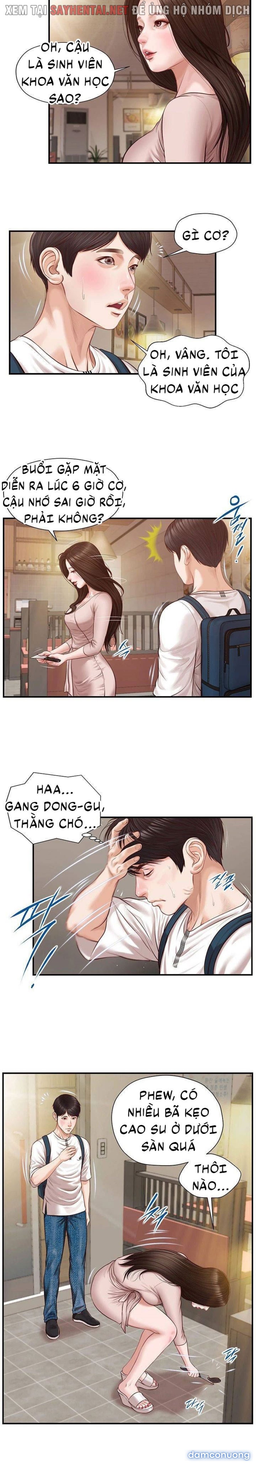 Tuổi Thơ Ngây 