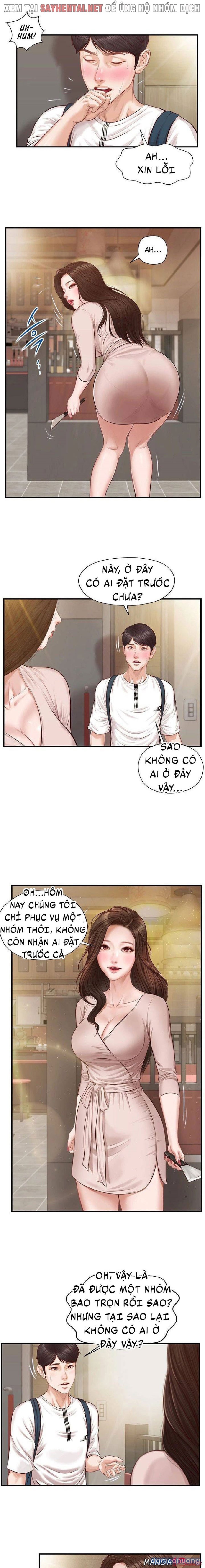 Tuổi Thơ Ngây 