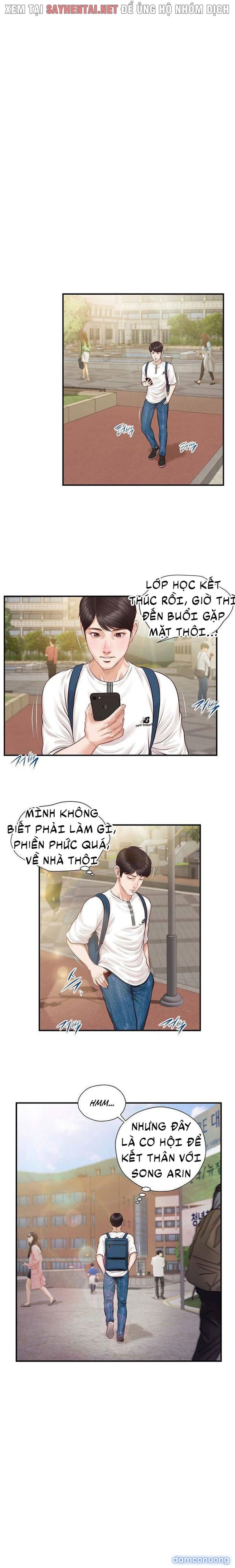 Tuổi Thơ Ngây 